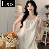 LPOX氣質(zhì)中長裙小香風(fēng)法式吊帶雪紡連衣裙女夏季新款海邊沙灘度假裙子 杏色 S 建議(90斤以內(nèi))
