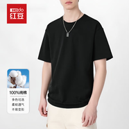 紅豆短袖男2025夏季新款重磅純棉男士t恤圓領(lǐng)打底衫上衣情侶夏裝 黑色 4XL