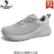 西域駱駝夏季透氣運(yùn)動(dòng)鞋男休閑百搭單網(wǎng)透氣回彈舒適軟底加肥加高健步鞋女 灰色A55回彈軟底+透氣+寬頭-駱駝 45