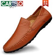 卡帝樂(lè)鱷魚（CARTELO）真皮牛皮男士休閑皮鞋百搭透氣手工鞋春季套腳軟底豆豆鞋男 紅棕(四季款) 39