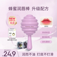 小蜜坊（Manuka bee）棒棒糖唇膏滋潤保濕去死皮潤唇膏淡化唇紋溫和不刺激 凍檸葡萄 4g