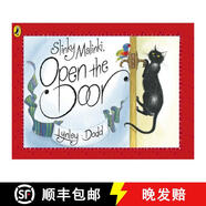 【4周達】Slinky Malinki, Open the Door