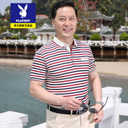 花花公子中年爸爸裝絲光棉短袖t恤男士polo衫上衣夏季中老年男父親節(jié)衣服 8811紅色 絲光棉/真口袋 M 165【建議90-120斤】