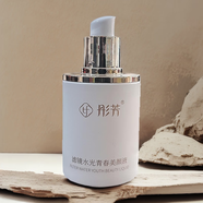 彤芳懶人美顏液保濕滋潤提亮膚色細膩水感50ml彤芳濾鏡水光青春美顏液 50ml