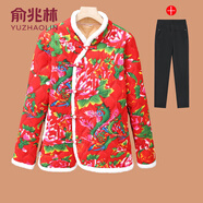 俞兆林（YUZHAOLIN）媽媽冬裝碎花棉襖洋氣中老年人女秋冬棉衣外套復古盤(pán)扣東北大花襖 東北大花 +  黑色加絨褲 XL  (參考90-105斤)