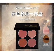 花兮令Chic Flower花兮令四色多用膏腮紅眼影口紅高光一體盤啞光唇泥女 初見系列【啞光】