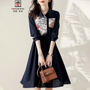AEMAPE休閑連衣裙秋新款收腰顯瘦韓版裙子長(cháng)袖拼接花色長(cháng)款連衣裙 藏青色 S 建議80-100斤