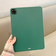 納柯萬超薄輕便液態(tài)硅膠2024蘋果ipadpro11/13保護(hù)套十代Air456防摔10.9寸pro12.9平板789代10.2軟mini殼 親膚軟殼+深綠色 iPad9代2021(10.2英寸)