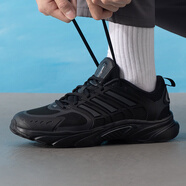 阿迪達(dá)斯（adidas）男鞋 2025夏季新款運動休閑鞋緩震耐磨跑鞋輕便透氣低幫跑步鞋男 CLIMACOOL清風(fēng)面料/黑色/曬圖返【10】 41 (內(nèi)長255mm)