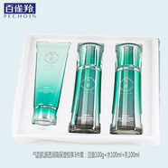 百雀羚（PECHOIN）氣韻草本肌初賦活套盒禮盒 補(bǔ)水保濕緊致女士護(hù)膚 氣韻肌源透潤(rùn)高保濕悅享3件套