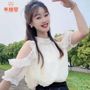 乖甜星法式珍珠掛脖露肩雪紡衫女夏季洋氣減齡喇叭短袖上衣清新甜美小衫 杏色【短袖】 釘珠掛脖小衫 M 【建議98-108斤】