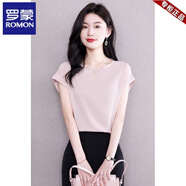 羅蒙（ROMON）白領(lǐng)新重磅真絲襯衫氣質(zhì)女短袖2025夏款時(shí)尚洋氣桑蠶絲T恤上衣 7587杏粉色 M 尺碼偏大建議拍小一碼