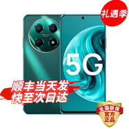 華為Mate70pro可選 70Pro 24期【免息】24年新款 鴻蒙 智能AI 學(xué)生老年華為手機(jī)官方智能手機(jī) 翡冷翠【暢享70Pro】 8GB+256GB 官方標(biāo)配【延保3年:365天只換不修+碎屏