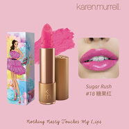 Karen Murrell新西蘭進口口紅唇膏女滋潤圣誕禮物送女生 18糖果紅