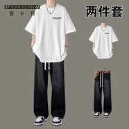 摘星少年夏天棉短袖套裝男夏季青少年一整套搭配牛仔褲男裝學(xué)生兩件套 【短袖套裝】小DK字母白色+牛仔 XL 碼數(shù) 【建議125-e