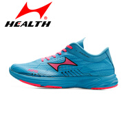 海爾斯（HEALTH）跑步鞋新款運(yùn)動(dòng)鞋男女輕便透氣休閑減震耐磨馬拉松跑鞋801S 淺藍(lán) 36