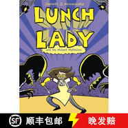 【3-4周達】Lunch Lady and the Mutant Mathletes: Lunch Lady #7