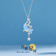春淺月濺星河S925銀項(xiàng)鏈女生生日禮物實(shí)用送女友老婆女士鎖骨鏈銀飾品