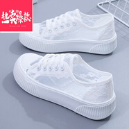 意爾康王子小白鞋女2025夏季新款女鞋單網(wǎng)面透氣網(wǎng)鞋鏤空薄款百搭運動板鞋女 白色 37