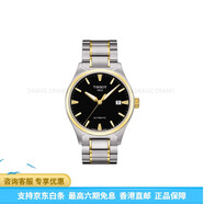 天梭（TISSOT）天梭 天博系列 自動機械機芯 天博系列 男款 瑞表 39mm 黑 黑色表盤