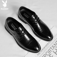 花花公子（PLAYBOY）皮鞋男鞋2025夏季正裝鞋男士頭層牛皮英倫商務(wù)休閑鞋 黑色41