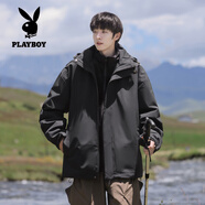 花花公子（PLAYBOY）沖鋒外套男士春秋季2025新款美式夏裝運動(dòng)休閑夾克男生衣服夾克男 黑色【三合一升級款】 M
