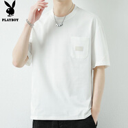 花花公子（PLAYBOY）短袖T恤男夏季男士上衣服男裝潮流寬松純色純棉打底衫