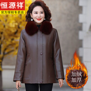 恒源祥媽媽秋冬季PU皮皮衣夾克大碼外套洋氣中老年女裝加絨加厚保暖皮棉 咖啡色 2XL 建議105-120斤