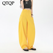 QTQP白色刺繡彎刀牛仔褲女2025秋季拼接大口袋工裝香蕉褲百搭闊腿長(zhǎng)褲 活力黃 #加長(zhǎng) M