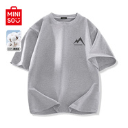 名創(chuàng)優(yōu)品（MINISO）純棉白色短袖男新款潮牌男生半袖t恤青少年百搭正肩圓領(lǐng)上衣體恤 麻灰(峰形灰胸標(biāo)) L /175(30天質(zhì)量問題全額退)