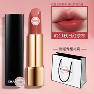 Chanel/香奈兒炫亮魅力絲絨唇膏珍珠系列啞光口紅 國內專(zhuān)柜 七夕禮物 211 - SUBTILE【配禮袋】