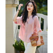 德瑪納【素簡(jiǎn)美學(xué)】夏季優(yōu)雅立領(lǐng)連袖襯衫條紋肌理褶裥寬松襯衣女裝上衣