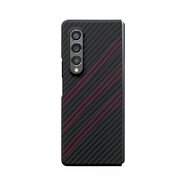 司德威適用三星Galaxy Z Fold3手機殼芳綸纖維保護套ZFold3浮雕紋理全包時(shí)尚創(chuàng  )意格紋男女個(gè)性親膚裸機外 【1500D粗紋紅色三斜桿-單后蓋-火山口】芳綸纖 三星Galaxy Z Fold
