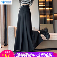 歐貝汐西裝百褶半身裙女2025秋季新款高腰百搭A(yù)字裙中長(zhǎng)款傘裙長(zhǎng)裙 黑色配腰帶 L