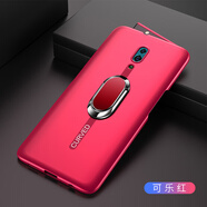 星梵仕適用opporeno手機殼Reno10倍變焦版升降攝像頭OPPO保護套reon1全 Reno[可樂紅]