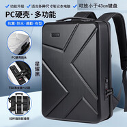 尼凡外星人星艦16X 16英寸屏幕保護(hù)膜游戲本AURORA鋼化膜Alienware 18/16鍵盤膜AREA-51防窺膜電腦包 密碼鎖游戲電腦雙肩包/留言顏色 AA18250