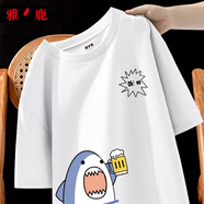 雅鹿短袖T恤男純棉韓版潮流寬松大碼透氣打底衫青少年學(xué)生夏天休閑t恤 白/鯊魚(yú)嗨脾黑雙 2XL （重155-170斤高175-180）