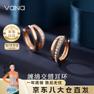 Vana莫比烏斯耳環(huán)耳釘女銀耳扣七夕情人節(jié)禮物送女朋友老婆 莫比烏斯環(huán)耳扣*玫色