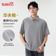班尼路美式polo衫男款夏季潮牌華夫格寬松大碼短袖男士重磅翻領(lǐng)上衣服潮 【華夫格】-灰#純色 L 【華夫格重磅面料】