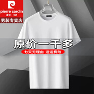 皮爾卡丹廣州十三行專柜男裝t恤短袖潮牌夏季半polo冰絲衫重磅100%純真棉 特價抗皺boy官方店旗艦純白短袖 M 建議80-100斤