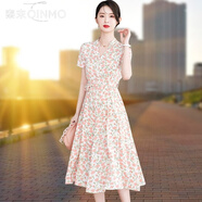秦末（QINMO）2025法式連衣裙女裝碎花裙新款夏季顯瘦夏天氣質(zhì)女神范雪紡裙子 571米白色 XL 110-125斤