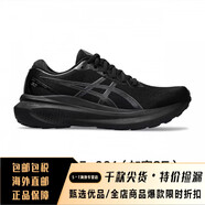 亞瑟士（asics）kayano31男女K30 K31透氣支撐減震運動(dòng)慢跑鞋跑步鞋 30黑武士2e加寬 男   1011b685- 23 37   0mm us6