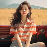 俞兆林多巴胺穿搭橙色條紋正肩短袖t恤2025年夏季新款簡(jiǎn)約寬松顯瘦上衣 條紋 XL