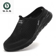 啄木鳥(niǎo)夏季男士休閑運動(dòng)鞋半拖鞋透氣網(wǎng)布鞋套腳鞋一腳蹬男鞋超輕軟底鞋 全黑 44
