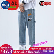 NASALIKE新品】港仔文藝范牛仔褲男潮牌九分春秋款百搭褲子男韓版潮流秋季 2479牛仔藍(lán) M