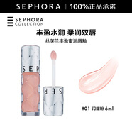 絲芙蘭（SEPHORA）口紅唇釉豐盈蜜潤(rùn)唇釉鏡面唇釉唇彩唇蜜 6ml,01,閃耀粉