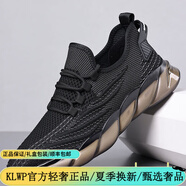 KLWP香港男鞋鞋子男夏季薄款黑色飛織網(wǎng)面休閑運(yùn)動(dòng)潮鞋透氣椰子潮鞋 90808黑色 40