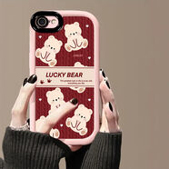 鯨赤適用蘋(píng)果7手機殼a1660軟硅膠ip8plus保護套a1661全包邊a1586防摔iPhone6s個(gè)性創(chuàng  )意lphone6pius卡通 泡芙殼粉色-英文小熊單殼 iPhone 6s