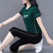 啄木鳥(niǎo)品牌運(yùn)動(dòng)套裝女七分褲夏款大碼夏季2025新款夏季冰絲休閑套裝女 綠色 M (80-95斤)