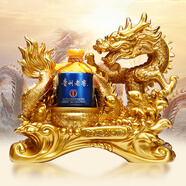 茅臺（MOUTAI）茅臺集團 飛天祥龍 甲辰龍年紀念 醬香型白酒 53度 500ml